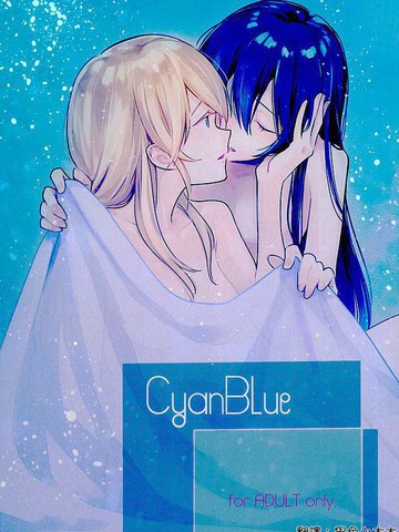 Cyanblue漫画 1已完结 在线漫画 动漫屋